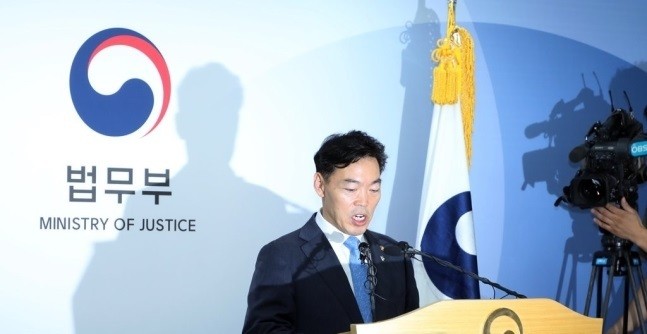 법무부, ‘예민 난민 대책’ 발표… 신규 유입 차단 유지, 난민심사 기간 축소