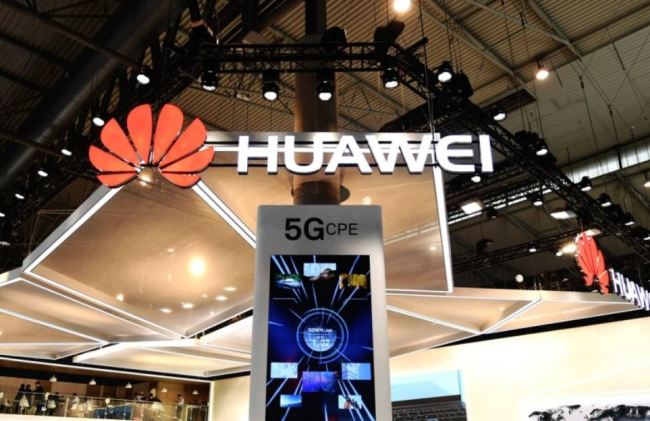 (Huawei)