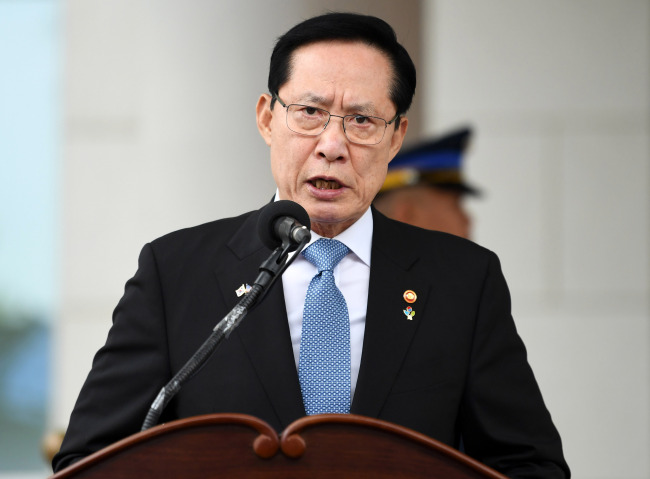 South Korea Defense Minister Song Young-moo addresses the opening ceremony of the new US Forces Korea headquarters in Pyeongtaek, south of Seoul, on June 29, in this Joint Press Corps photo. (Yonhap)