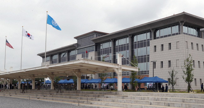This photo taken June 29 by the Joint Press Corps shows the new US Forces Korea headquarters in Camp Humphreys in Pyeongtaek, south of Seoul. (Yonhap)