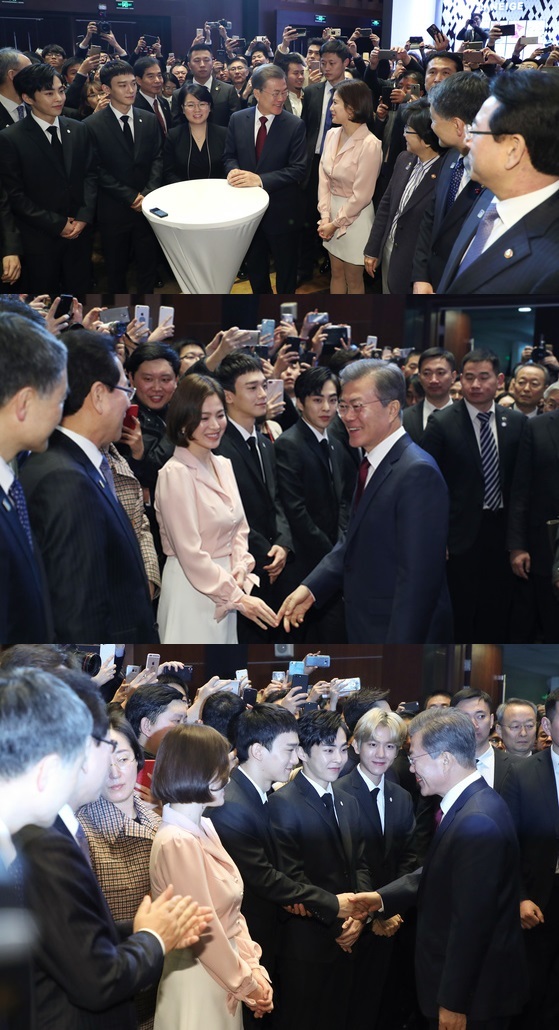 (Yonhap)