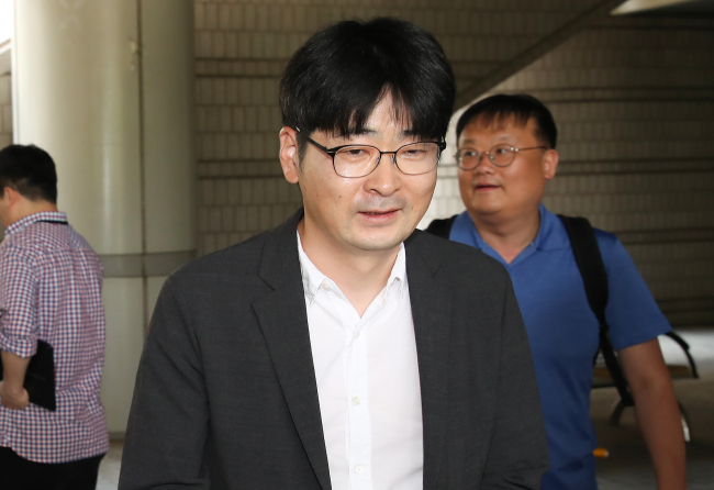 Tak Hyun-min, a presidential aide for protocol, seen at the courts on June 18. Yonhap
