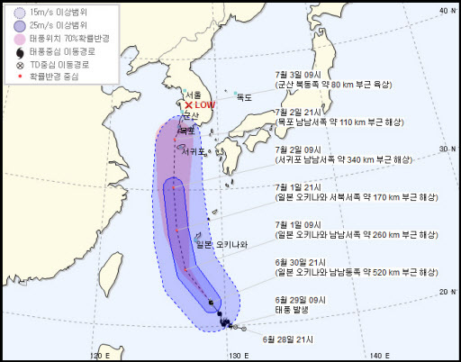 사진=기상청