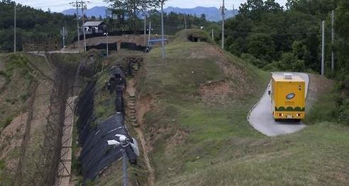 The file photo shows a General Outpost in the Demilitarized Zone. (Yonhap)