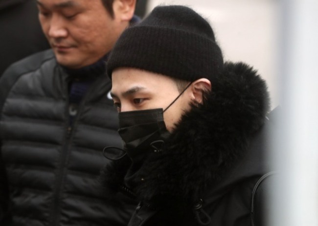 G-Dragon (Yonhap)