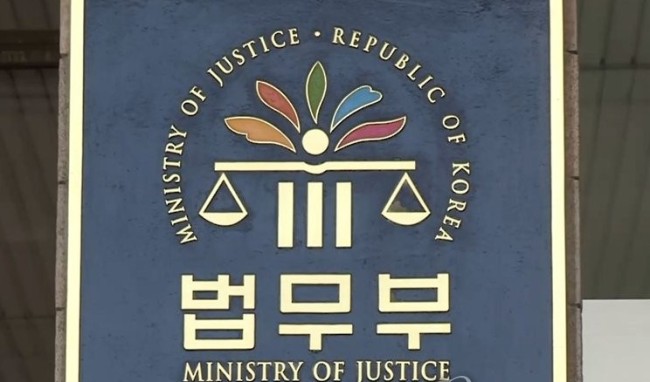 (Yonhap)