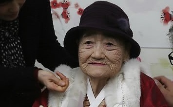 Kim Bok-deuk (Yonhap)