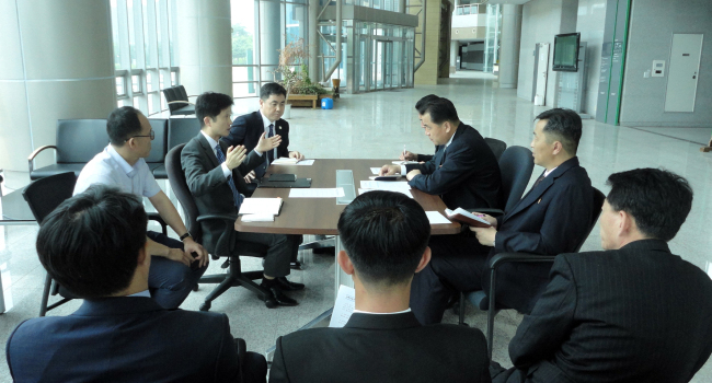 (Yonhap)