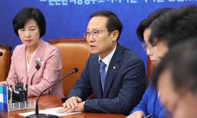 (Yonhap)