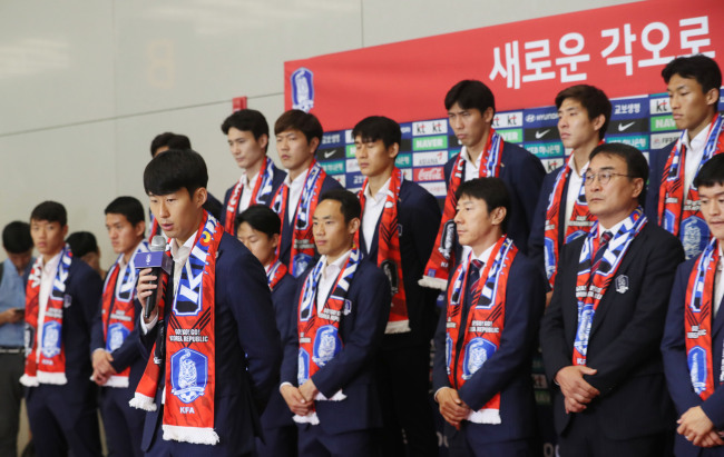 (Yonhap)