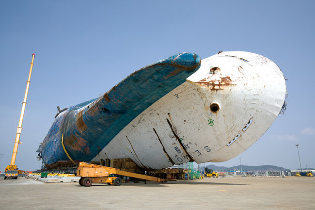 Sewol ferry (Yonhap)