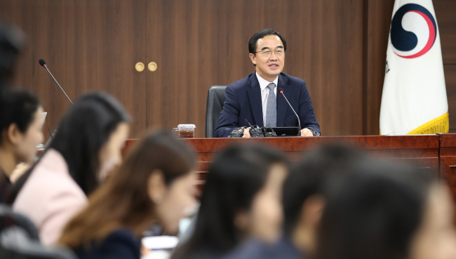 (Yonhap)