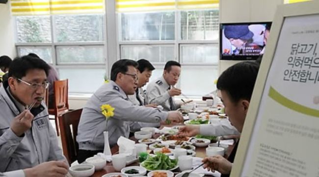 (Yonhap)