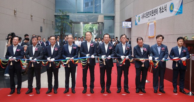(Yonhap)