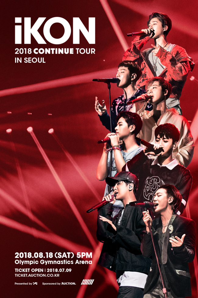 The poster for iKon’s Seoul concert (YG Entertainment)