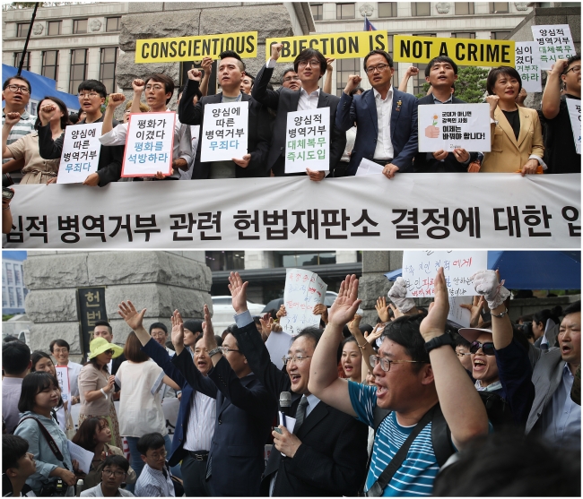 (Yonhap)