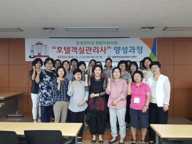 [사진제공=광명시]
[사진제공=광명시]