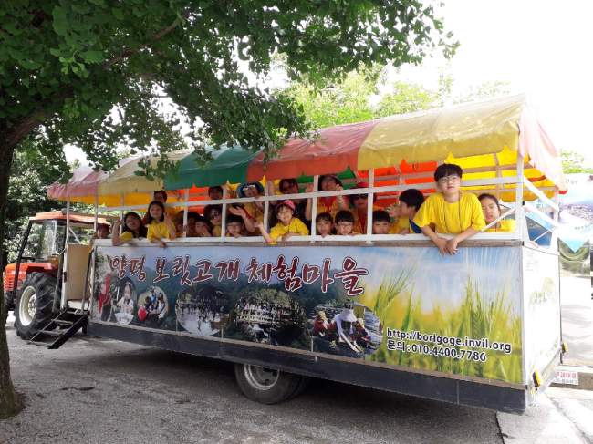 [사진제공=광명시]
[사진제공=광명시]