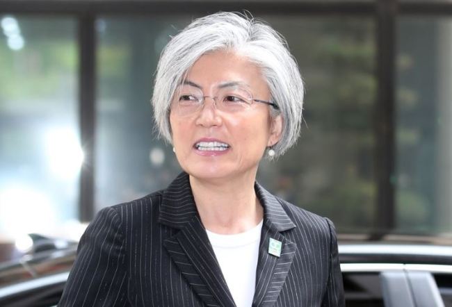 South Korean Foreign Minister Kang Kyung-wha (Yonhap)