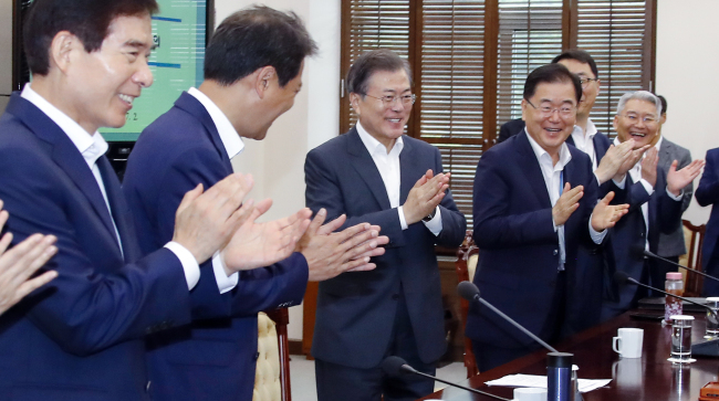 (Yonhap)