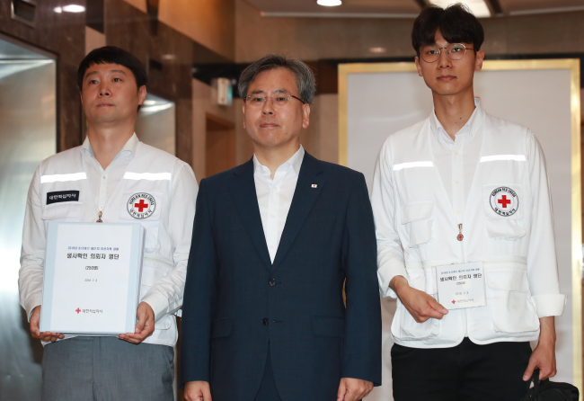 (Yonhap)