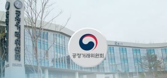 (Yonhap)