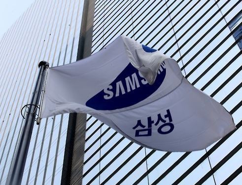 (Yonhap)