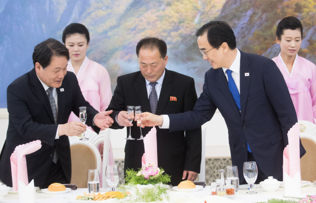 (Yonhap)