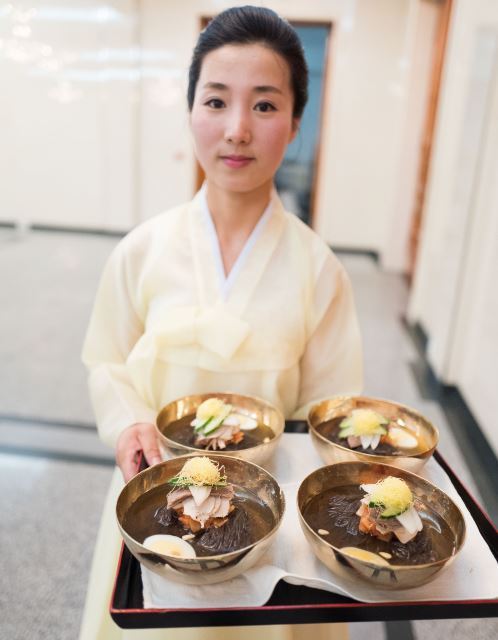 (Yonhap)