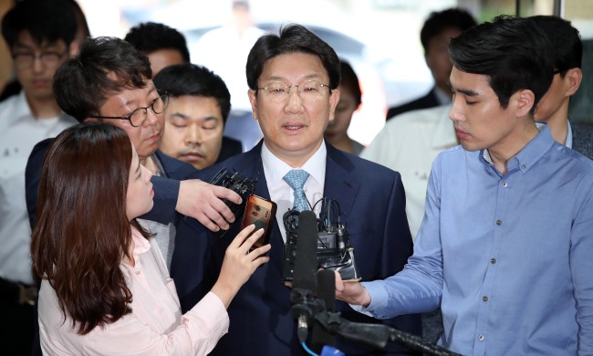 (Yonhap)