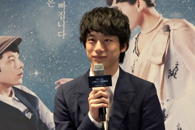 Kentaro Sakaguchi (Park Ju-young / The Korea Herald)