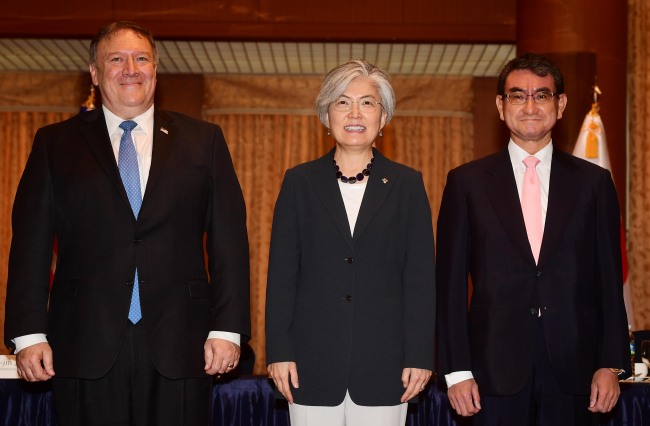 (Yonhap)