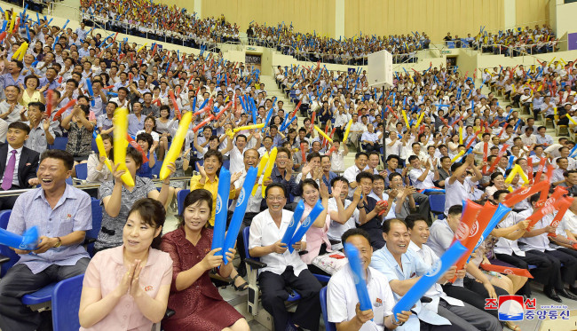 (Yonhap)