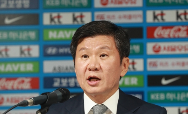 South Korean football chief Chung Mong-gyu. (Yonhap)