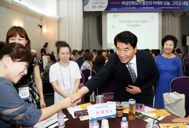 [사진제공=용인시]
[사진제공=용인시]