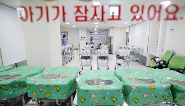 (Yonhap)