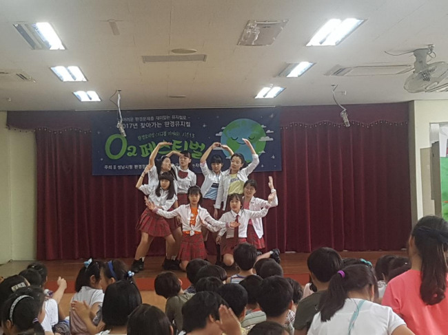 [사진제공=성남시]
[사진제공=성남시]