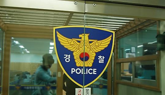 (연합뉴스)