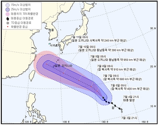 8호 태풍 ‘마리아’ 중형급 격상…한반도 영향 아직 유동적