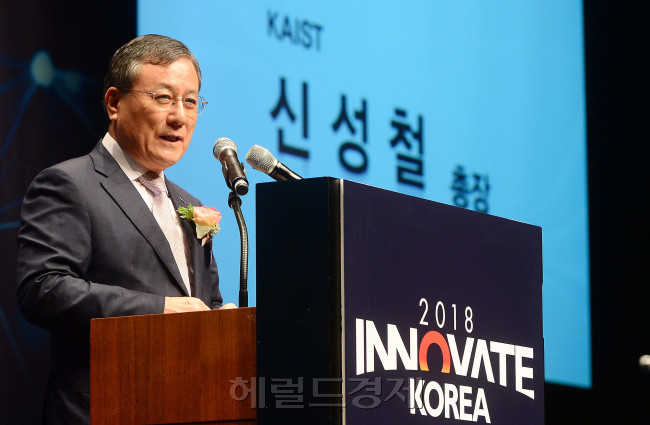 [사진=이상섭 기자/babtong@heraldcorp.com]