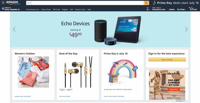 Screen captured from Amazon website