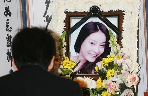 Jang Ja-yeon (Yonhap)