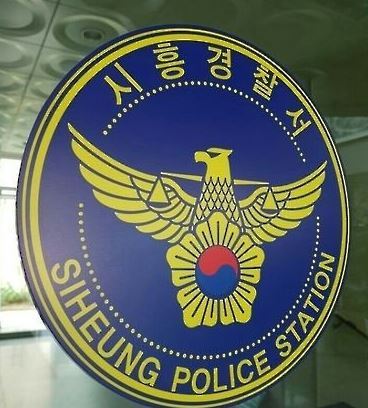 (사진=연합뉴스)
