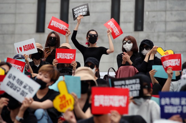 (Yonhap)