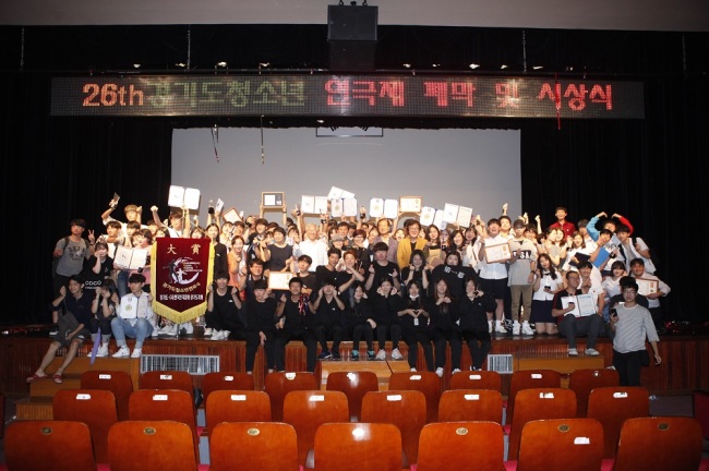 [사진제공=경기도]
[사진제공=경기도]