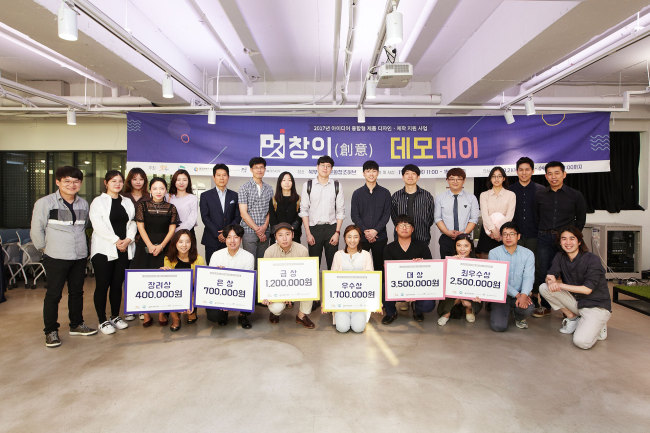 [사진제공=경기콘텐츠진흥원]
[사진제공=경기콘텐츠진흥원]