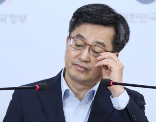 Finance Minister Kim Dong-yeon (Yonhap)