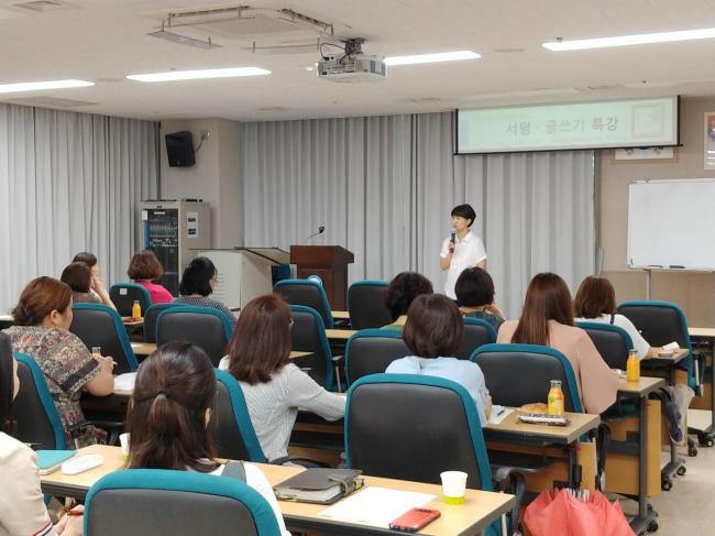 [사진제공=경기도교육청]
[사진제공=경기도교육청]