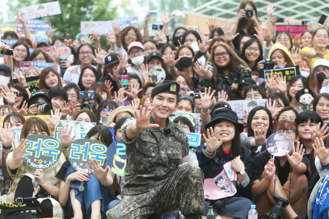 (Yonhap)