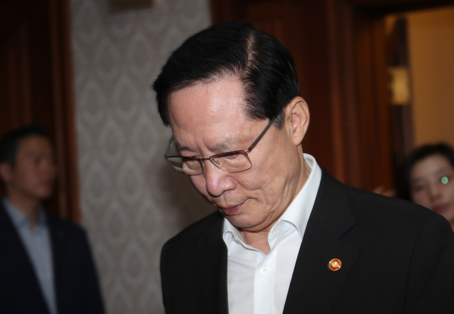 Defense Minister Song Young-moo (Yonhap)
